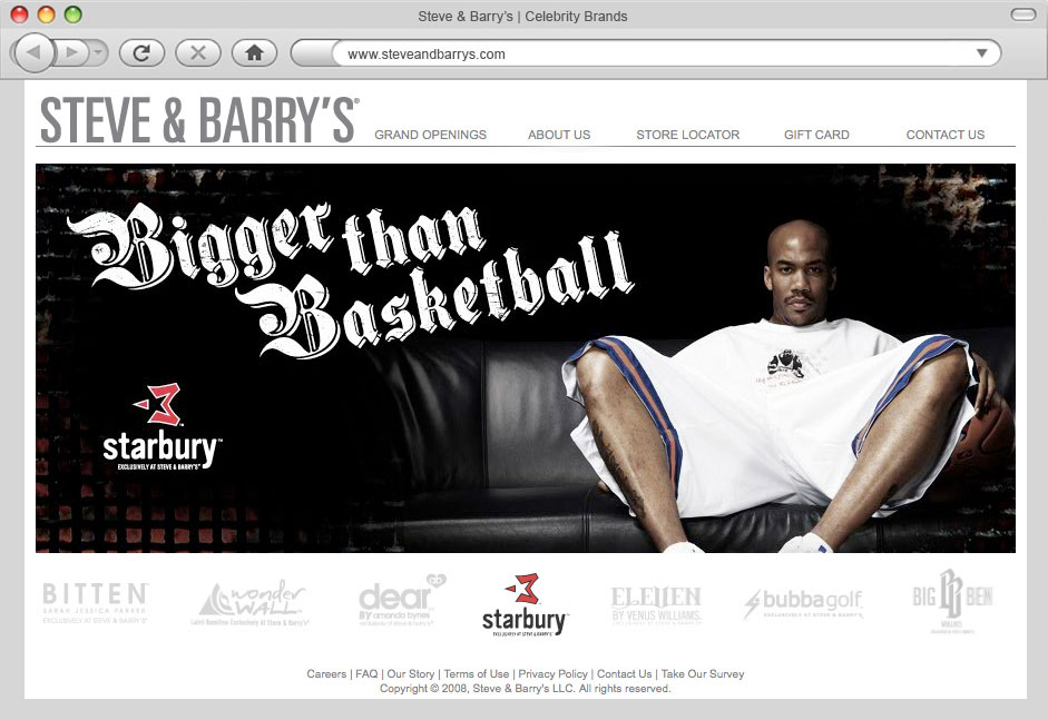 S&B Portal Web Design - Stephon Marbury